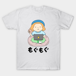 MOCHI T-Shirt